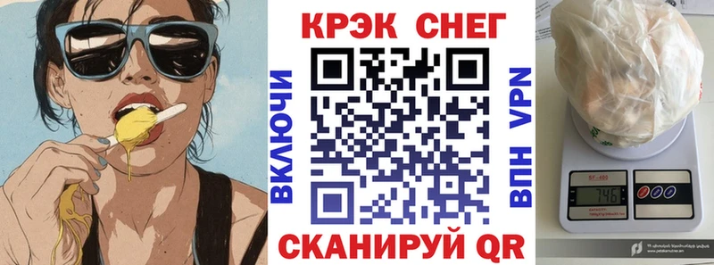 Cocaine 98% Сосновый Бор