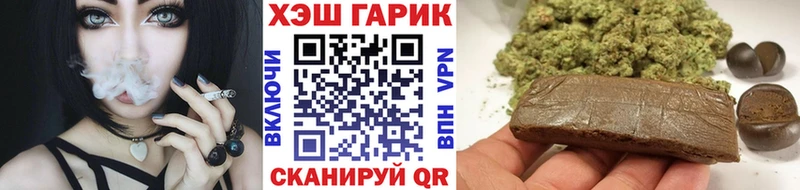 Гашиш AMNESIA HAZE Сосновый Бор