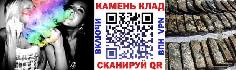Гашиш AMNESIA HAZE  дарк нет формула  Сосновый Бор 