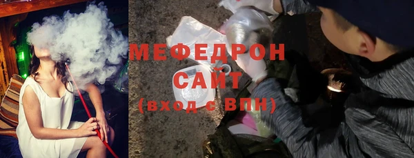 каннабис Корсаков