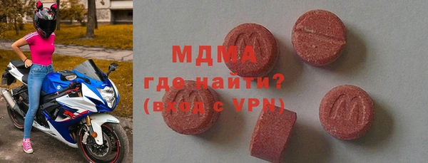 прущие грибы Коряжма