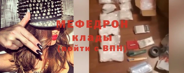 синтетический гашиш Пенза