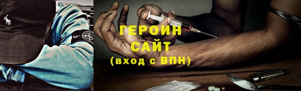 крисы Костерёво