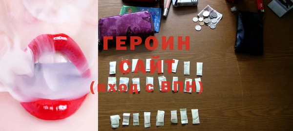 каннабис Корсаков