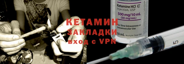 крисы Костерёво