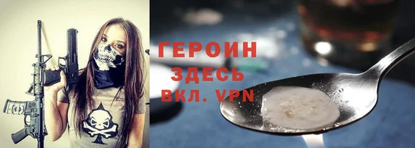 каннабис Корсаков