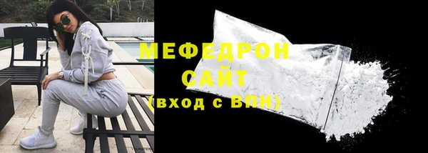 каннабис Корсаков