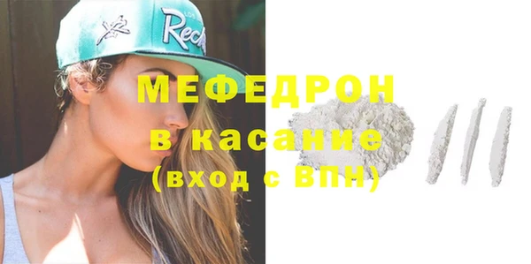 каннабис Корсаков