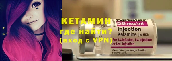 кокаин премиум Няндома