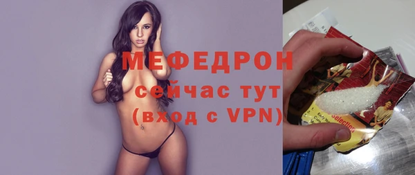 каннабис Корсаков