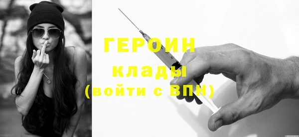 прущие грибы Коряжма