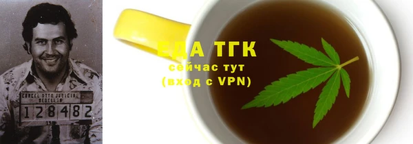 каннабис Корсаков