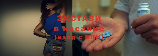 каннабис Корсаков
