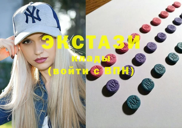 марки lsd Козловка