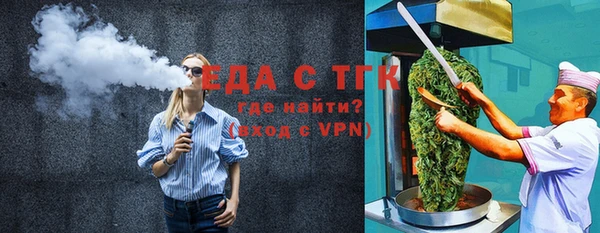 каннабис Корсаков