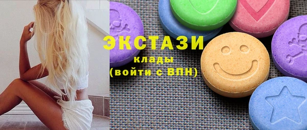 крисы Костерёво