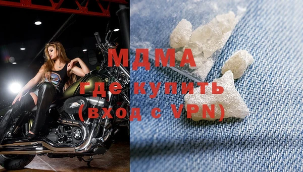 мет Лагань