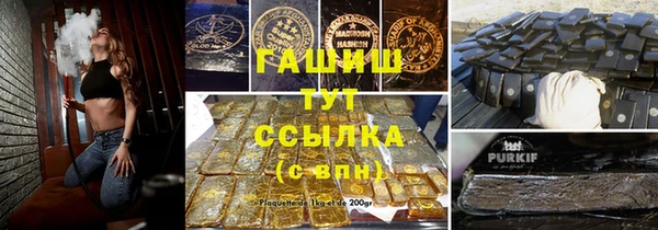 крисы Костерёво