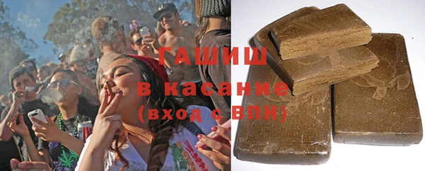 крисы Костерёво