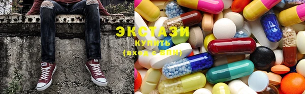прущие грибы Коряжма