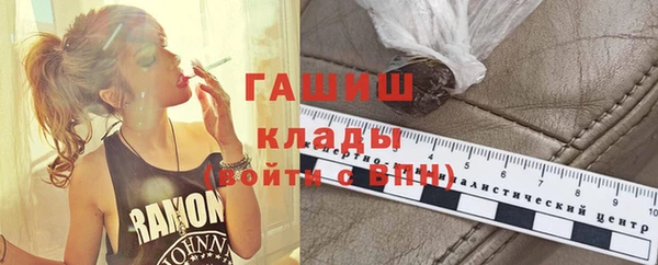 крисы Костерёво