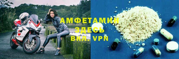 прущая мука Балашиха