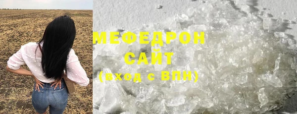 прущие грибы Коряжма