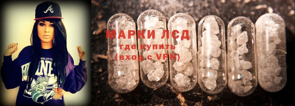 крисы Костерёво