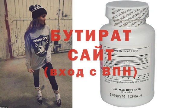 прущие грибы Коряжма