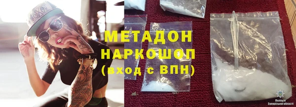 крисы Костерёво