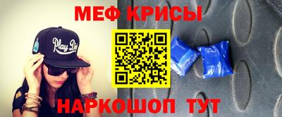 амф Донецк