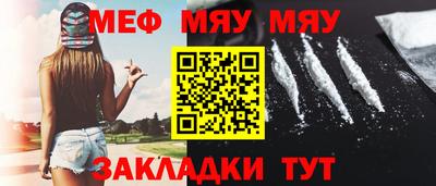 амф Донецк