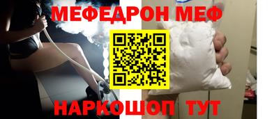 наркотики Донской