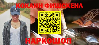 индика Апрелевка