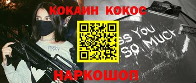 индика Апрелевка