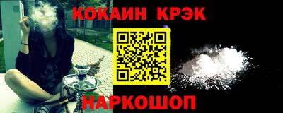 стафф Дубна