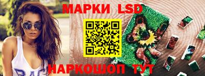 амф Донецк