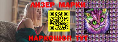 амф Донецк