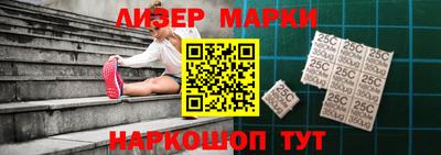 индика Апрелевка