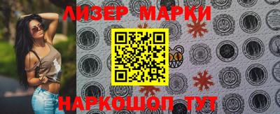 амф Донецк