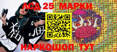 кокаин Аргун