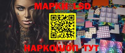 наркотики Донской