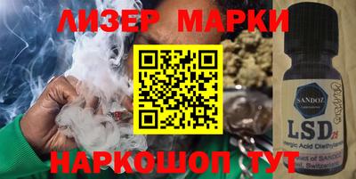 наркотики Донской