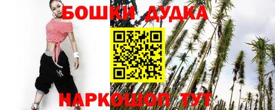 наркотики Донской