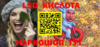 амф Донецк