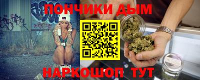 эйфоретик Заволжье
