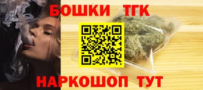 амф Донецк