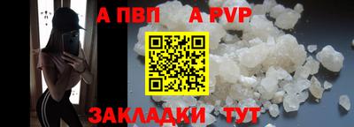 наркотики Донской