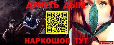 индика Апрелевка