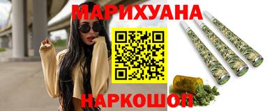 индика Апрелевка